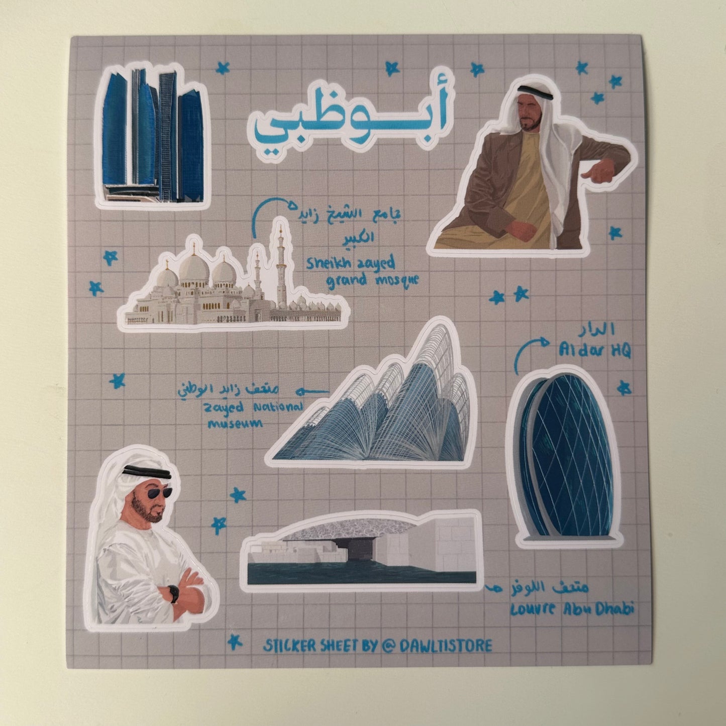 A waterproof vinyl sticker sheet featuring 8 unique, durable, and vibrant stickers, perfect for decorating laptops, phones, water bottles, and more.