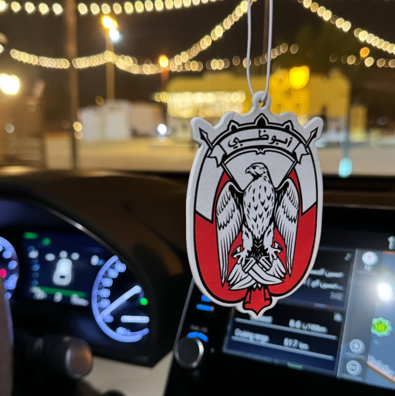 Uniquely designed product with a Black Ice scent lasting 3 to 7 days. Heat may impact scent longevity. Created to highlight the design.