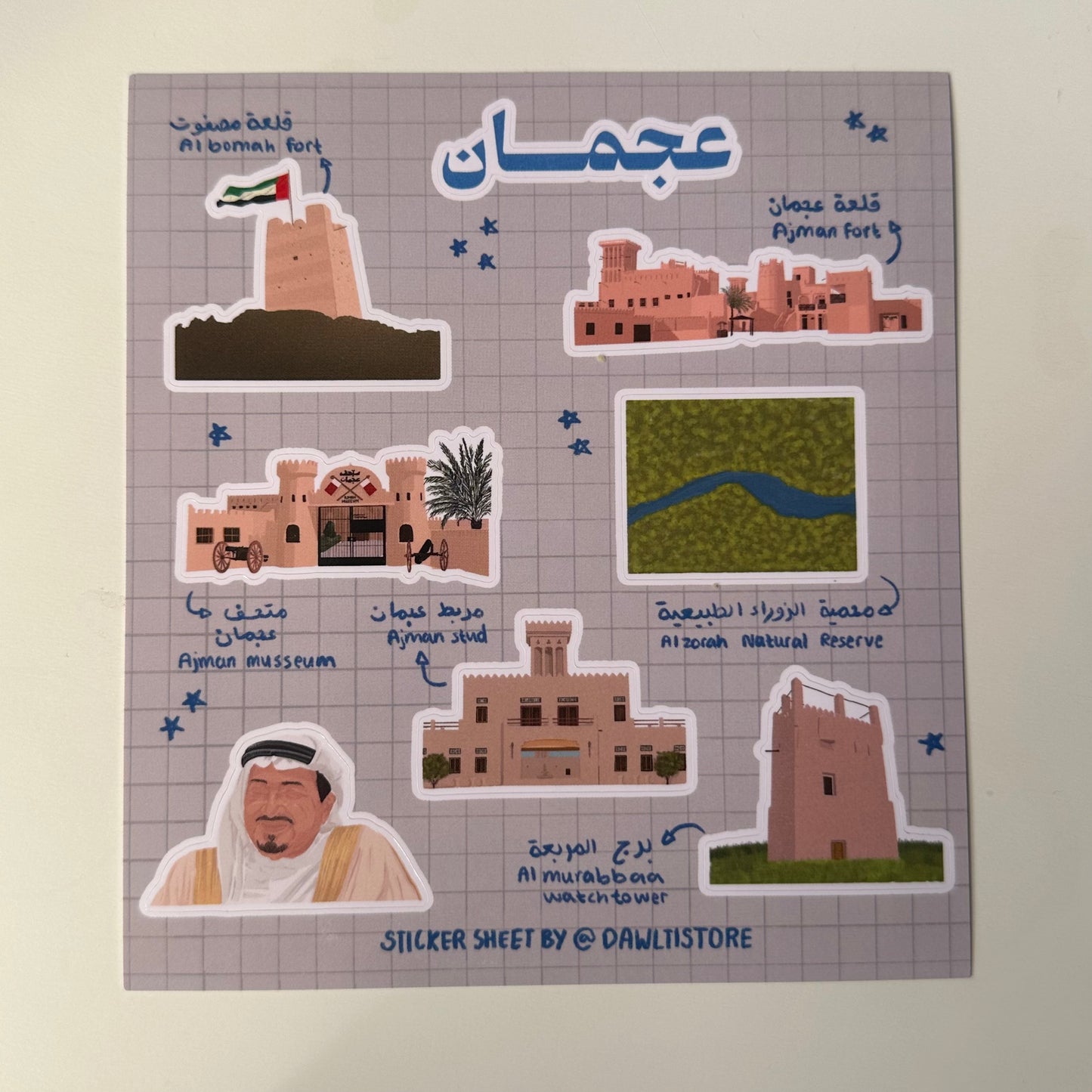 A waterproof vinyl sticker sheet featuring 8 unique, durable, and vibrant stickers, perfect for decorating laptops, phones, water bottles, and more.