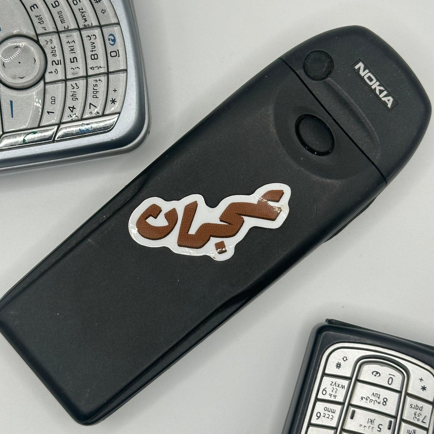 Premium vinyl sticker with a smooth, high-quality finish, designed to be waterproof and durable. Ideal for personalizing laptops, water bottles, notebooks, and other surfaces. Its long-lasting material resists wear and tear, making it a versatile, fun, and functional addition for everyday use.