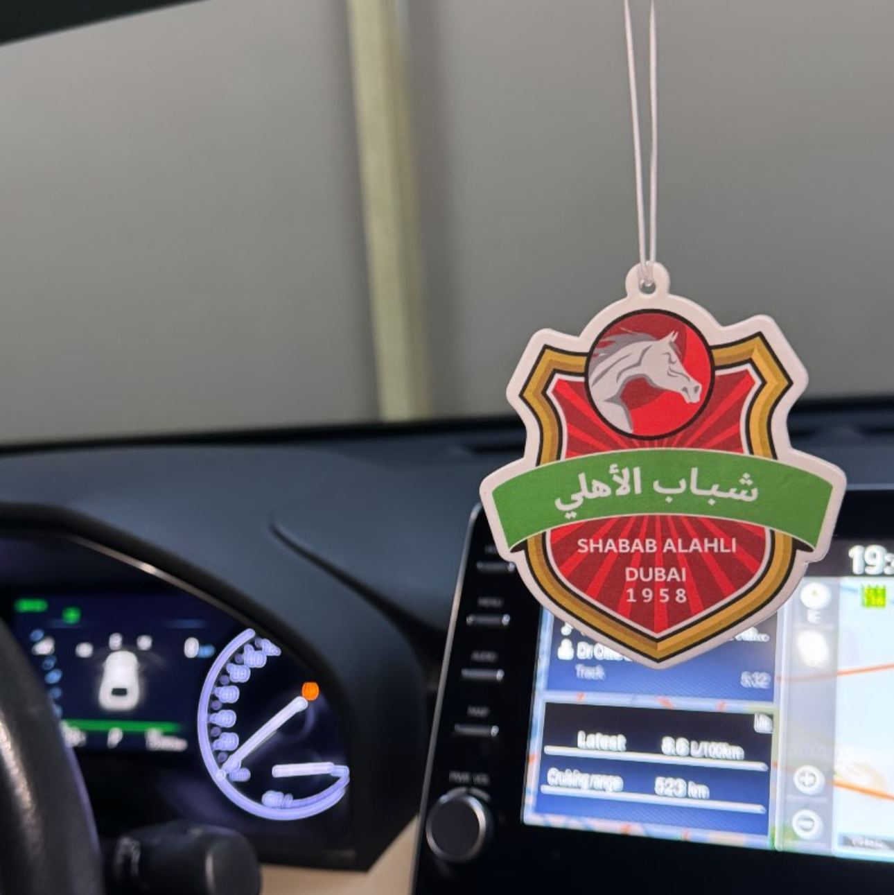 Uniquely designed product with a Forest Rain scent lasting 3 to 7 days. Heat may impact scent longevity. Created to highlight the design.