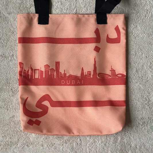 Spacious and durable 45 cm x 48 cm tote bag, perfect for daily use. Made from high-quality fabric, washable, and eco-friendly with a stylish design.