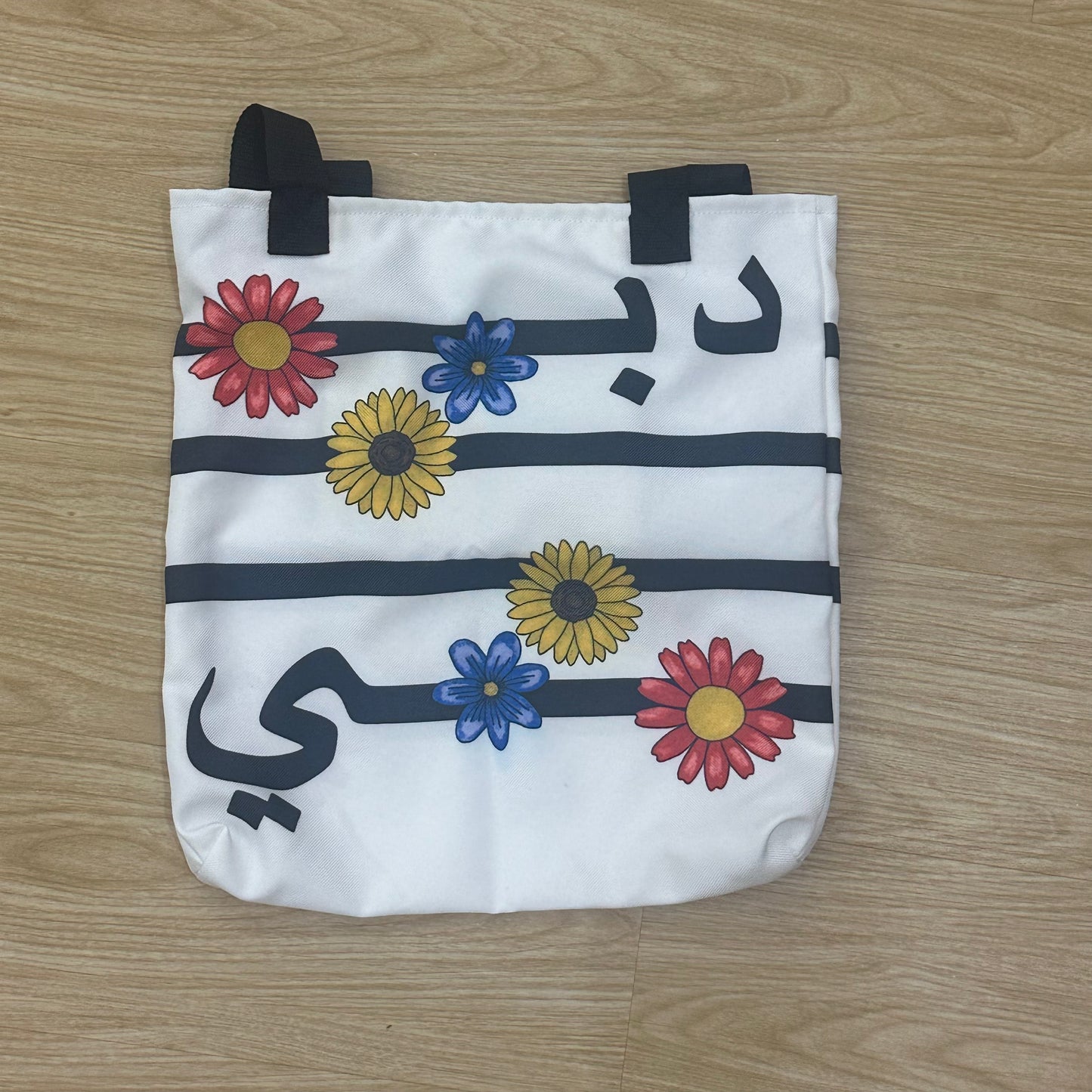 Dubai with Flowers Tote Bag
