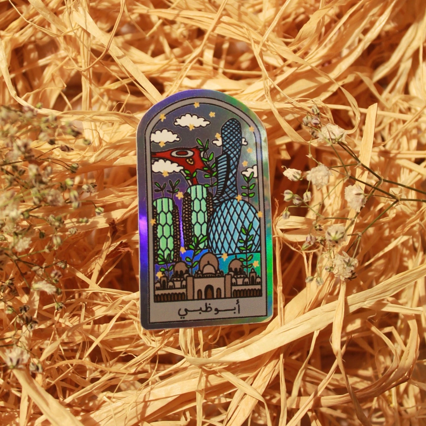 Premium vinyl sticker with a smooth, high-quality finish, designed to be waterproof and durable. Ideal for personalizing laptops, water bottles, notebooks, and other surfaces. Its long-lasting material resists wear and tear, making it a versatile, fun, and functional addition for everyday use.