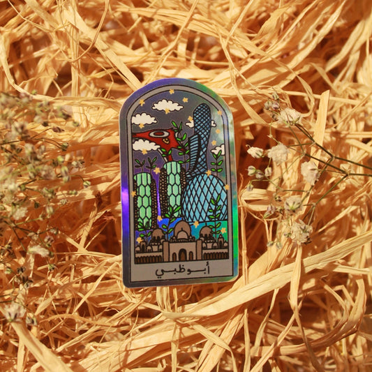 Premium vinyl sticker with a smooth, high-quality finish, designed to be waterproof and durable. Ideal for personalizing laptops, water bottles, notebooks, and other surfaces. Its long-lasting material resists wear and tear, making it a versatile, fun, and functional addition for everyday use.