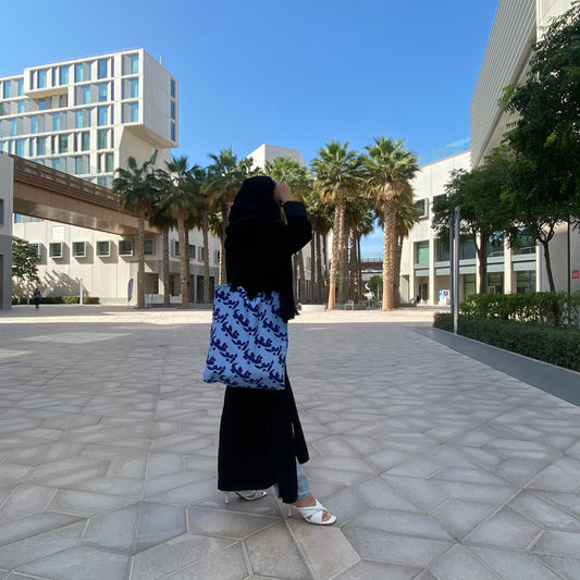 Spacious and durable 45 cm x 48 cm tote bag, perfect for daily use. Made from high-quality fabric, washable, and eco-friendly with a stylish design.