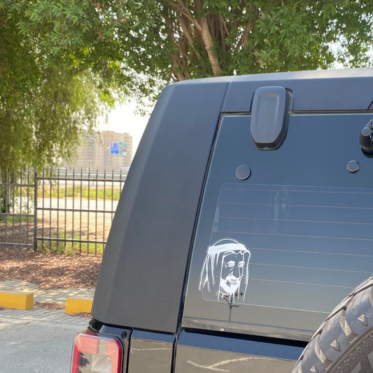 Sheikh Sultan Car Sticker