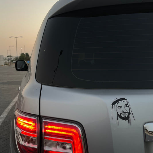 Sheikh Zayed Car Sticker