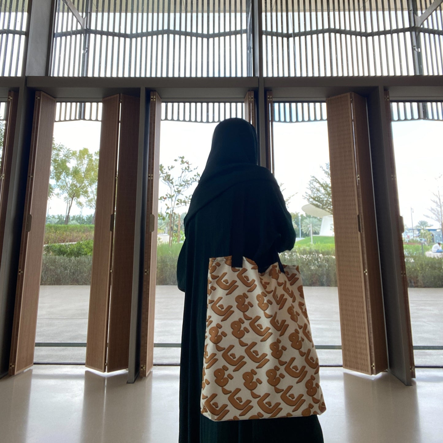 Sharjah Yellow Text Pattern Tote Bag