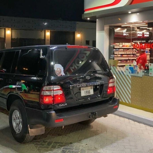 Sheik Zayed Holographic Car Sticker