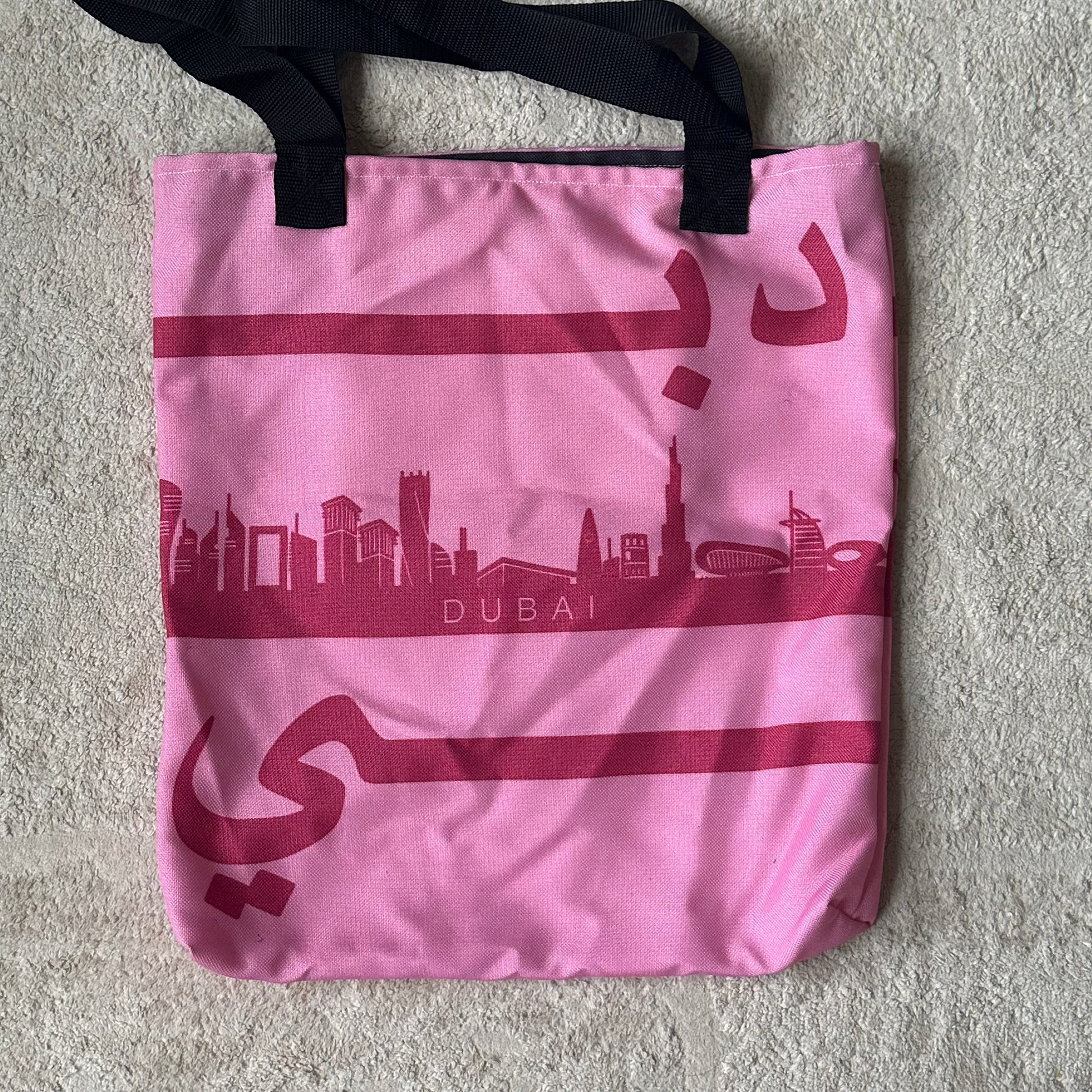 Spacious and durable 45 cm x 48 cm tote bag, perfect for daily use. Made from high-quality fabric, washable, and eco-friendly with a stylish design.