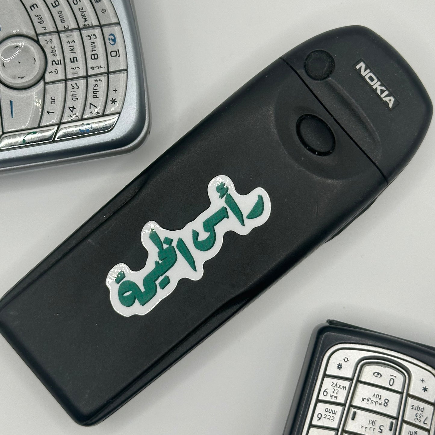 Premium vinyl sticker with a smooth, high-quality finish, designed to be waterproof and durable. Ideal for personalizing laptops, water bottles, notebooks, and other surfaces. Its long-lasting material resists wear and tear, making it a versatile, fun, and functional addition for everyday use.
