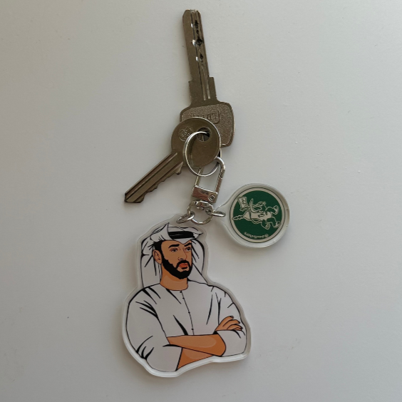 A stylish and durable keychain made of acrylic, perfect for keys, bags, and accessories.