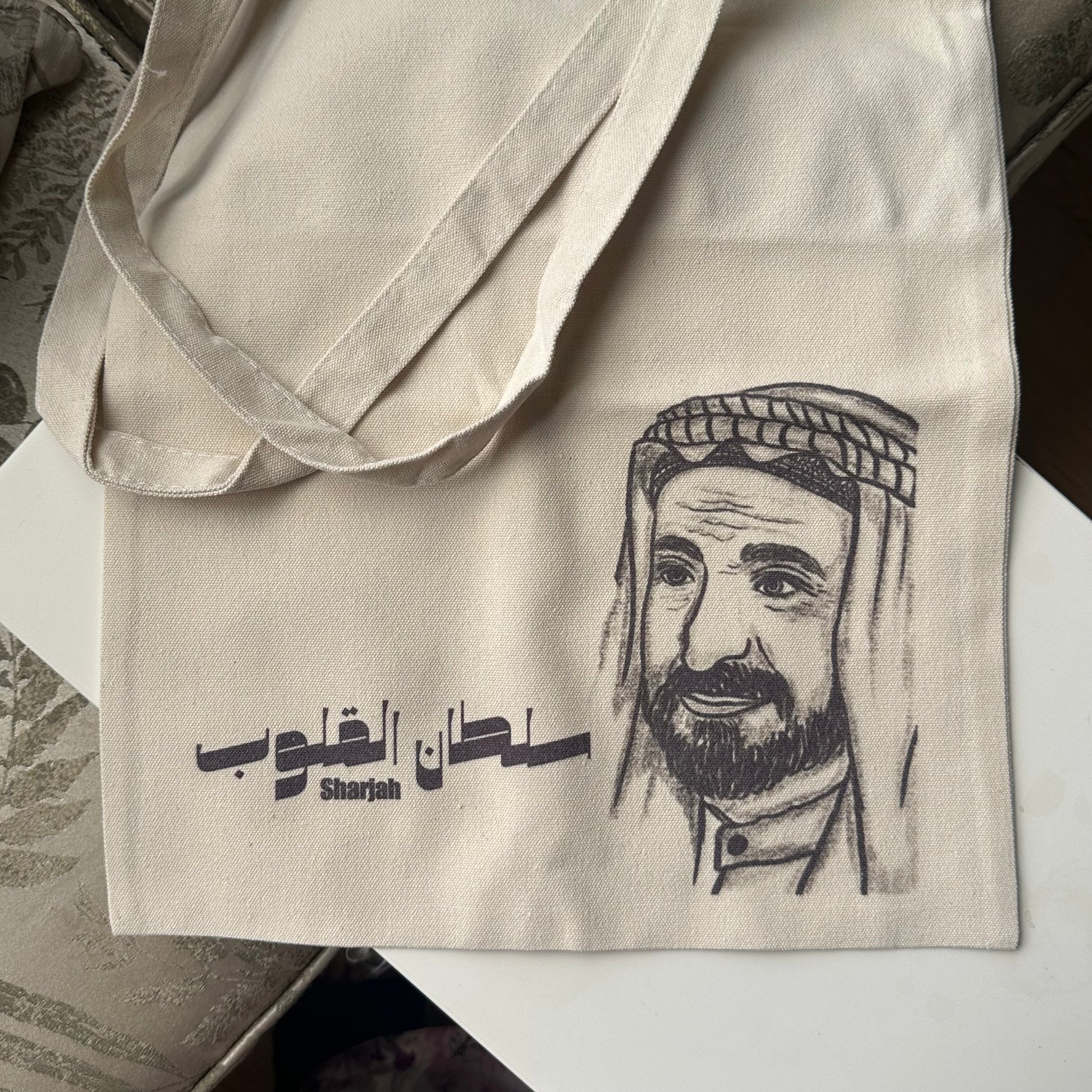 35 cm x 45 cm canvas tote bag with a sublimation-printed design, durable and washable. Ideal for everyday use, with slight variations in color and design size. Frequent washing may cause fading over time.