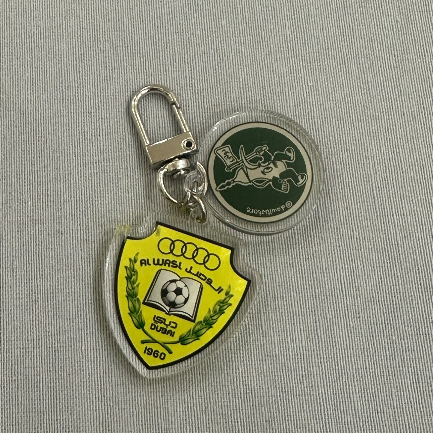 Al Wasl Football Club Key Chain