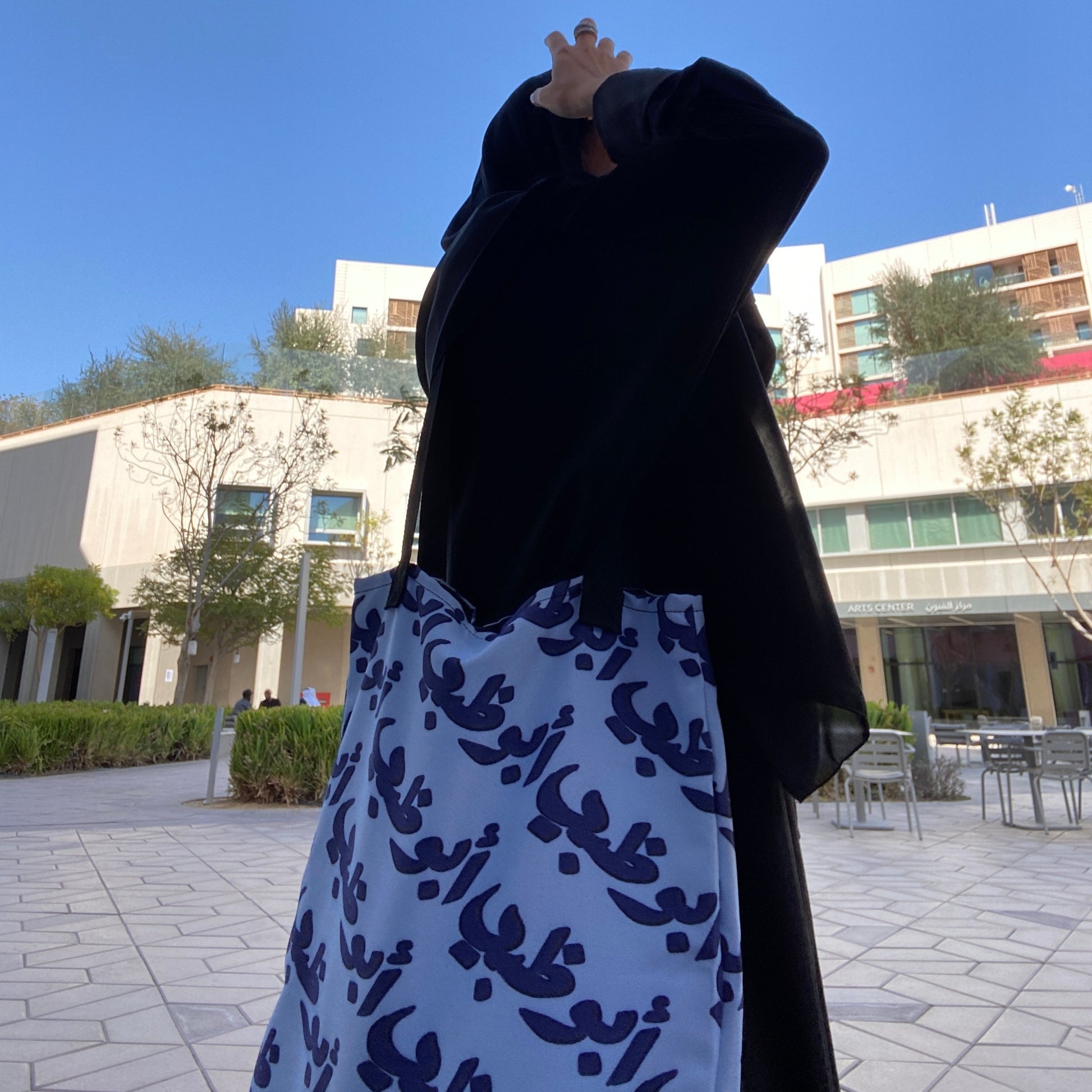 Spacious and durable 45 cm x 48 cm tote bag, perfect for daily use. Made from high-quality fabric, washable, and eco-friendly with a stylish design.